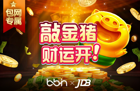 2403JDB_營運活動文章封面.jpg