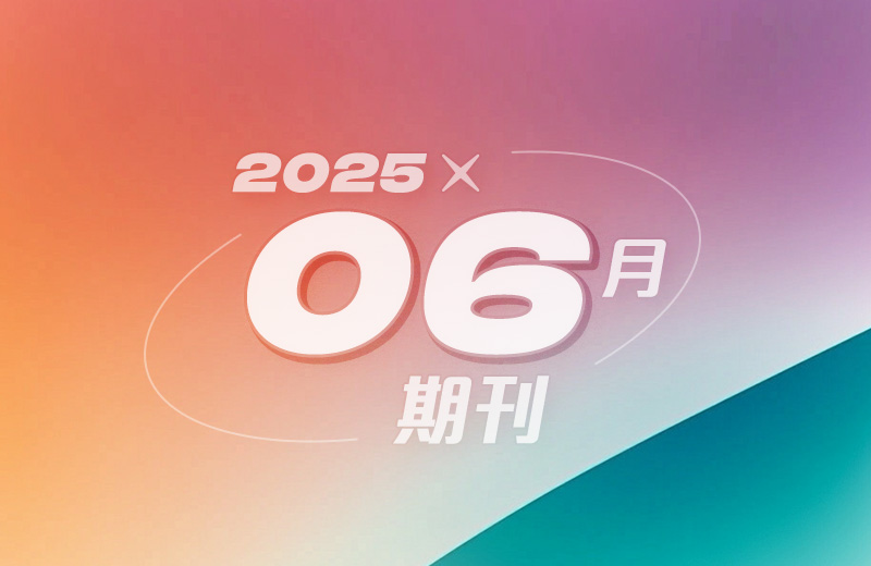 800x520