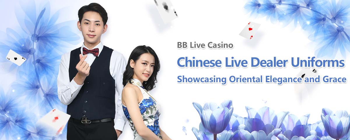 BB Live Casino Chinese Dealer's New Outfit