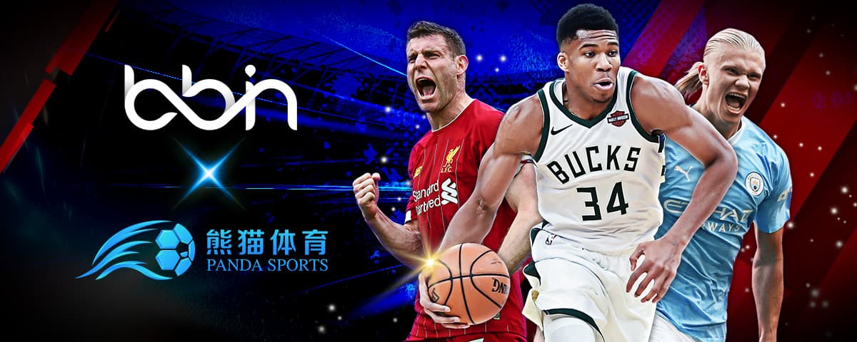 熊猫体育（PANDA SPORTS）每月拥有超过30,000场赛事投注，不仅接入全球顶级联赛，如欧洲五大联赛、欧洲联赛及欧联等所有国际足球赛事；平台更提供滚球直播、即时比分、赛事数据分析等功能，致力于推动产业革新，满足用户期待